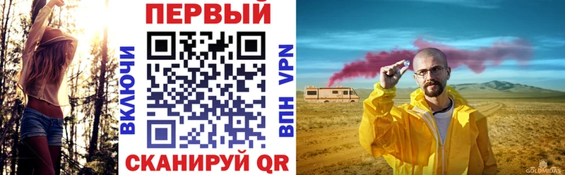 Амфетамин Розовый  Купить  Сретенск 