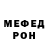 МЕТАДОН VHQ Kate Sternichuk