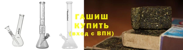 соль курить ск Каменск-Шахтинский