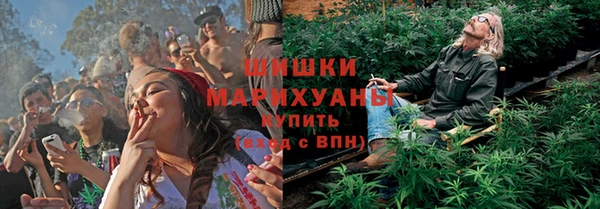 соль курить ск Каменск-Шахтинский