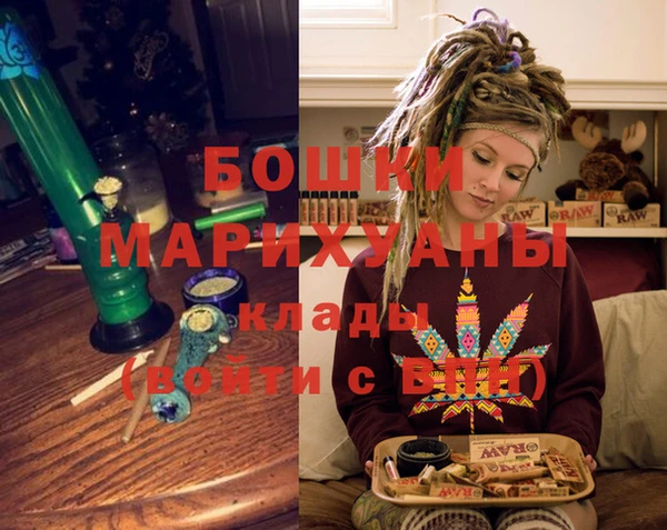 соль курить ск Каменск-Шахтинский